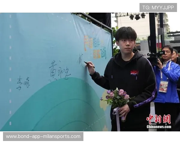 球员在社区活动中积极参与增强与球迷联系